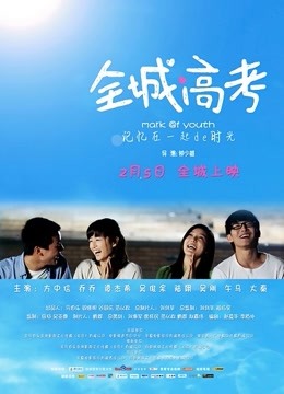 娜美妖姬-2022开年新作-豹纹女神香艳肉棒[1v/805M]